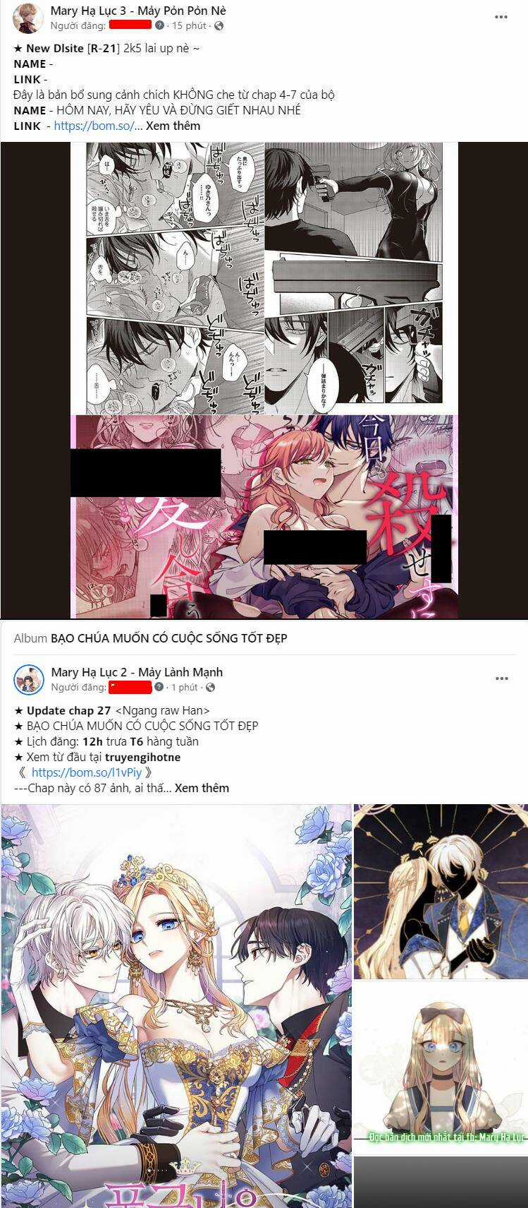 Serena - Chapter 28.2 - Trang 1