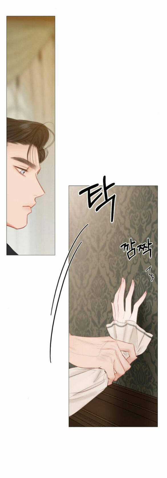 Serena - Chapter 28.2 - Trang 5