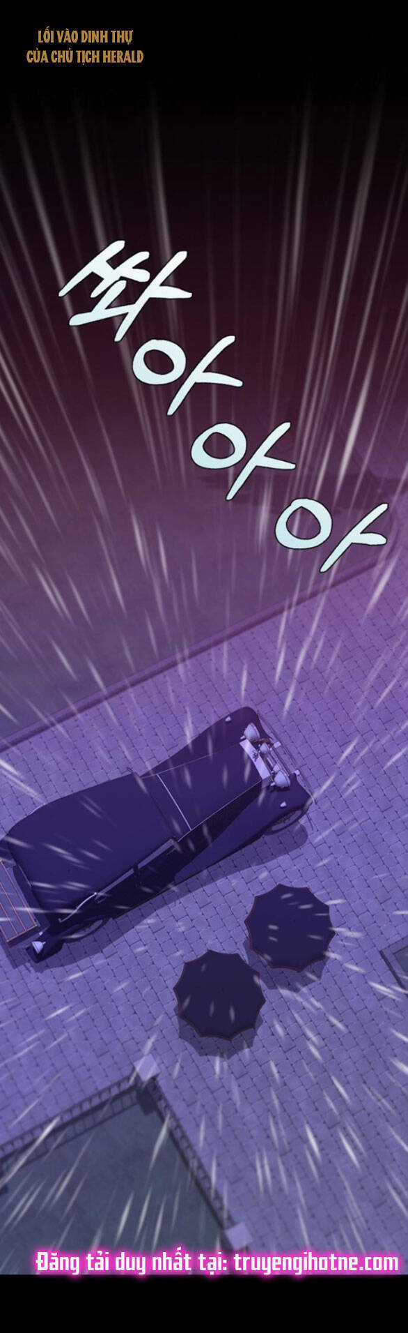 Serena - Chapter 29.1 - Trang 1