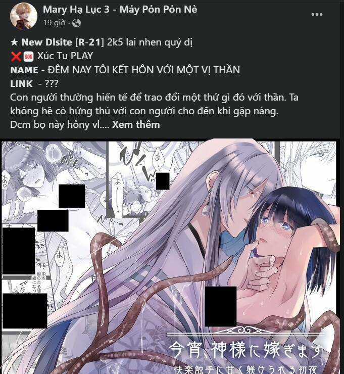 Serena - Chapter 29.1 - Trang 23