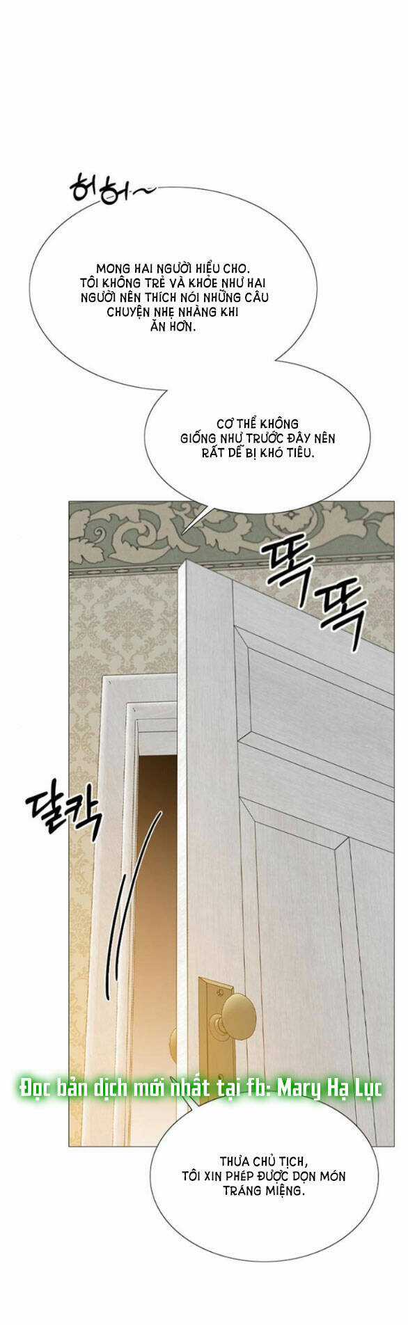 Serena - Chapter 29.2 - Trang 19