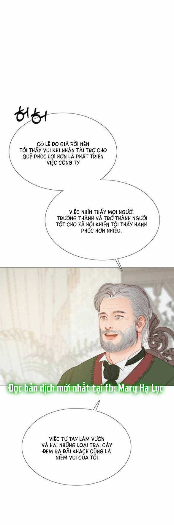 Serena - Chapter 29.2 - Trang 25