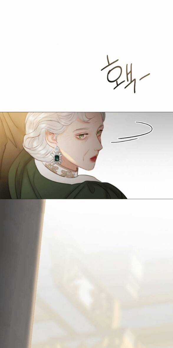 Serena - Chapter 3.1 - Trang 24