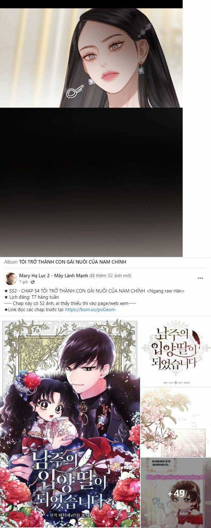 Serena - Chapter 3.1 - Trang 34