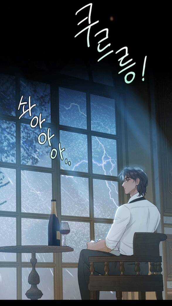 Serena - Chapter 3.2 - Trang 18