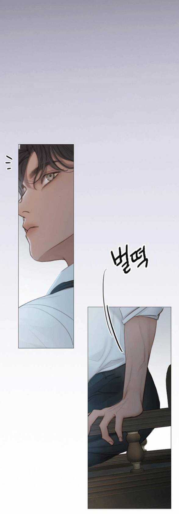 Serena - Chapter 3.2 - Trang 20