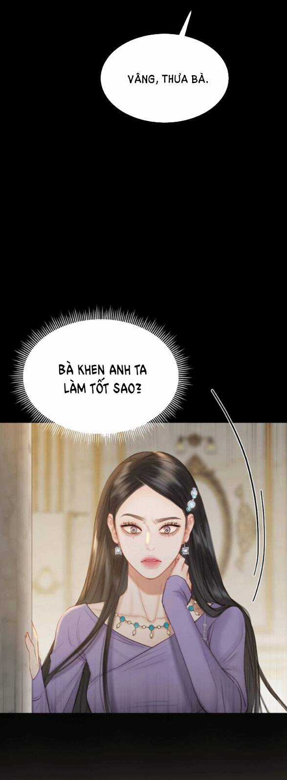 Serena - Chapter 3.2 - Trang 6