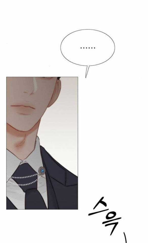 Serena - Chapter 30.1 - Trang 2