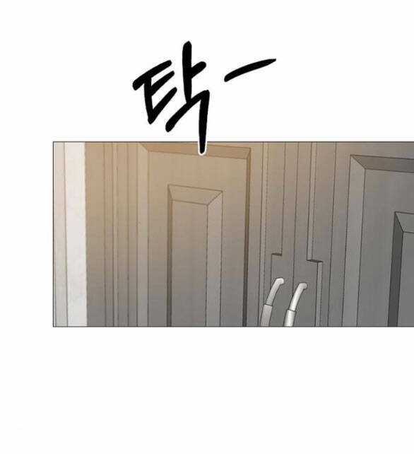 Serena - Chapter 30.1 - Trang 36