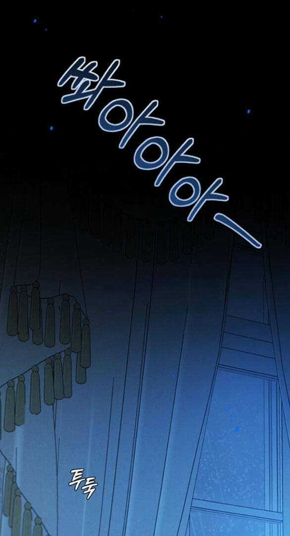 Serena - Chapter 31.2 - Trang 13