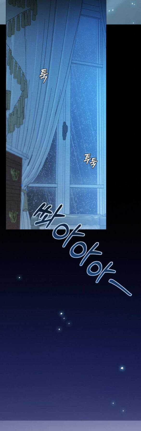 Serena - Chapter 32.2 - Trang 15