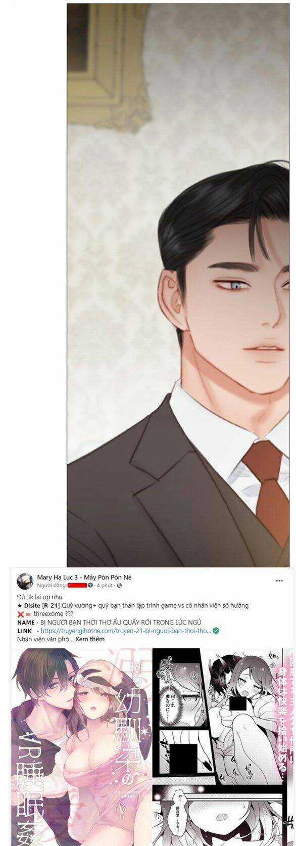 Serena - Chapter 34.1 - Trang 15