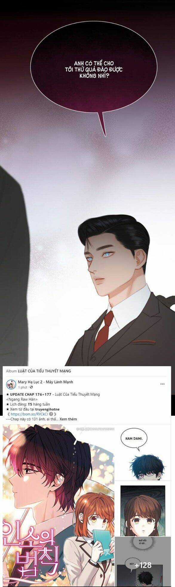 Serena - Chapter 34.1 - Trang 29