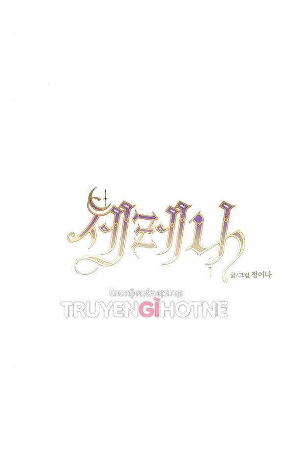 Serena - Chapter 34.1 - Trang 5