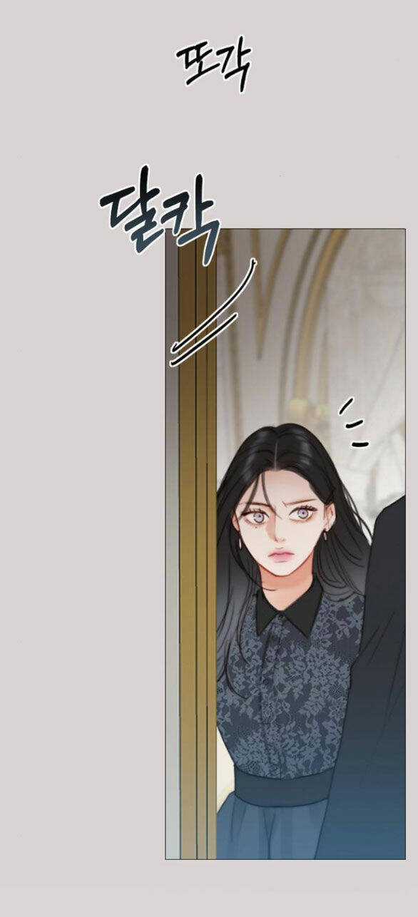 Serena - Chapter 35.1 - Trang 30