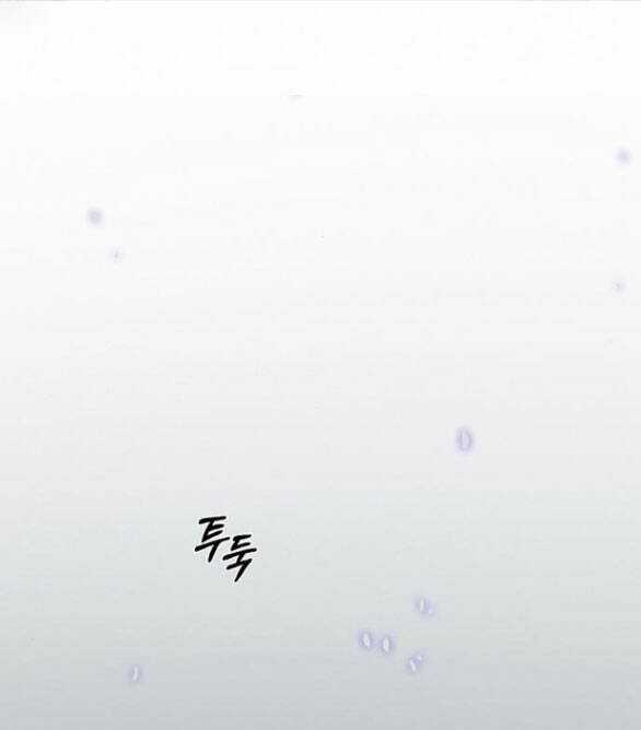 Serena - Chapter 35.2 - Trang 11