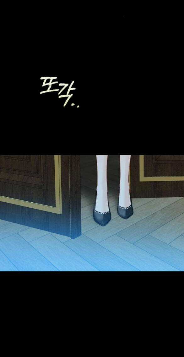 Serena - Chapter 35.2 - Trang 33