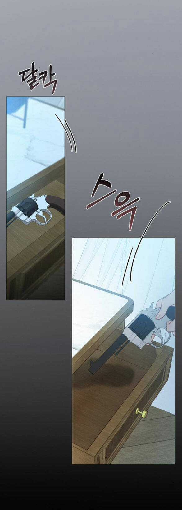 Serena - Chapter 35.2 - Trang 42