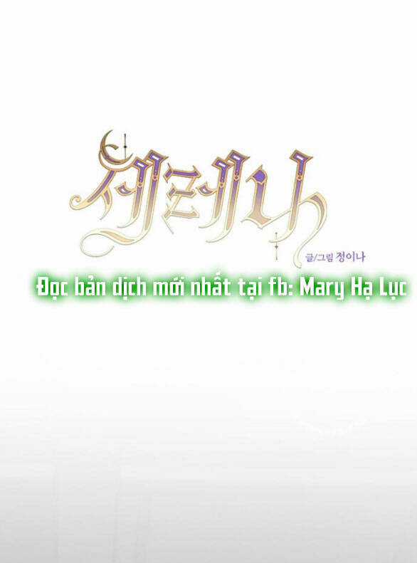 Serena - Chapter 37.1 - Trang 24