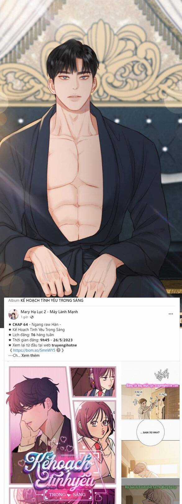 Serena - Chapter 37.1 - Trang 26