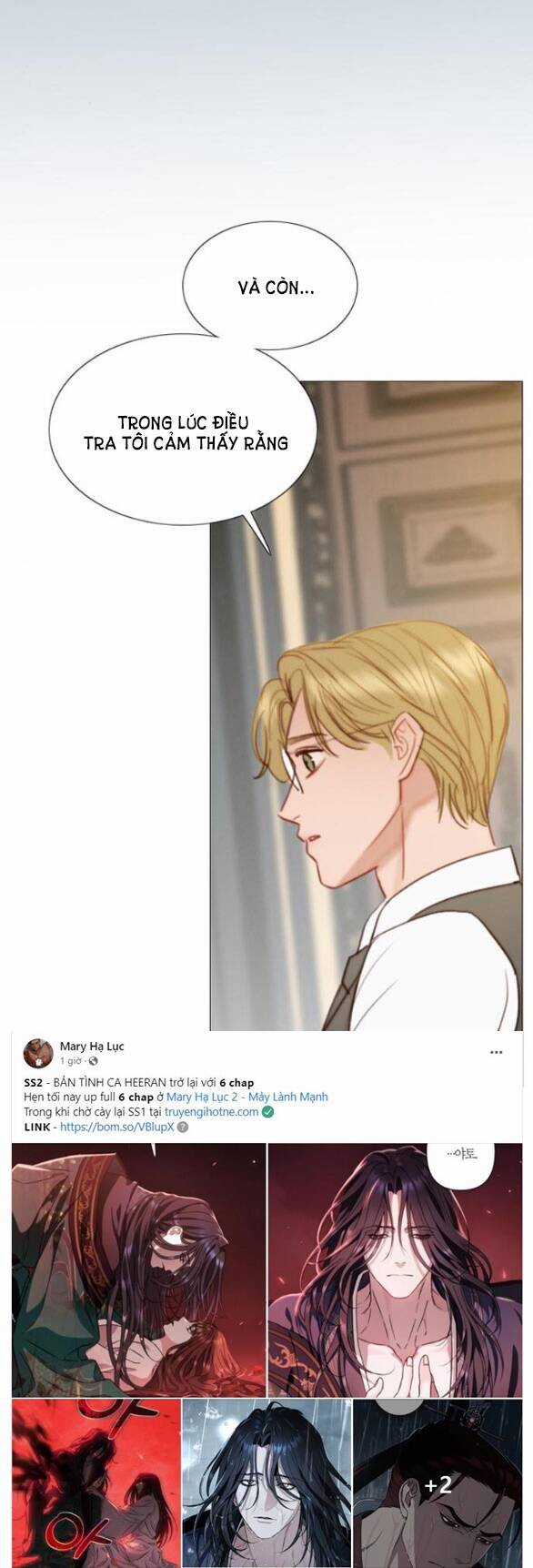 Serena - Chapter 37.1 - Trang 50