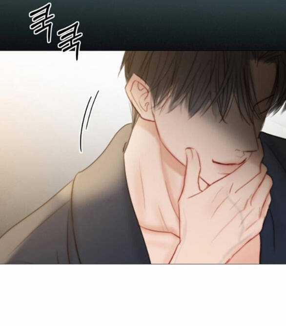 Serena - Chapter 37.2 - Trang 26