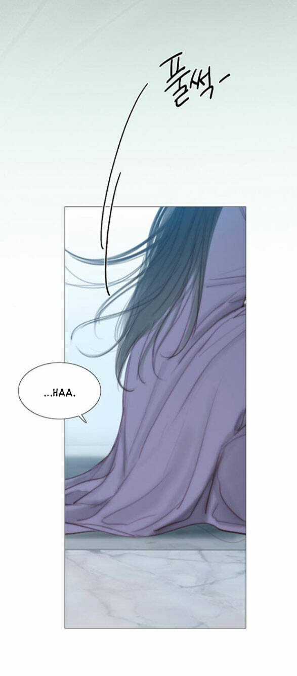 Serena - Chapter 4.1 - Trang 18