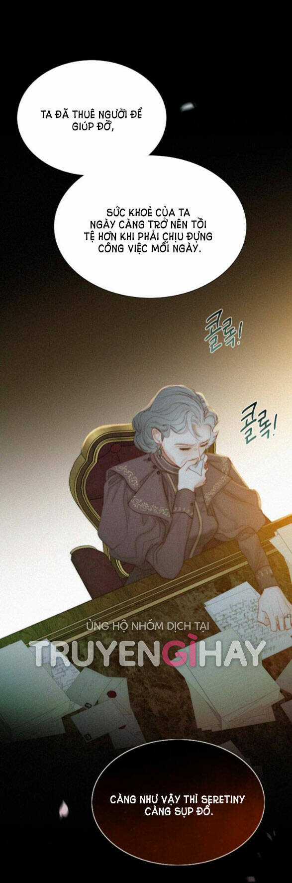 Serena - Chapter 4.2 - Trang 22