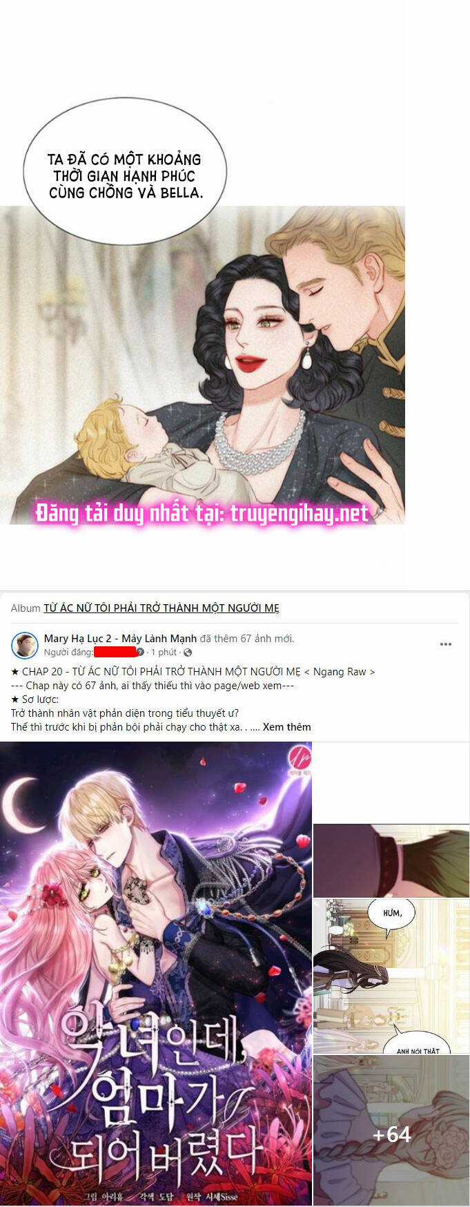 Serena - Chapter 4.2 - Trang 6