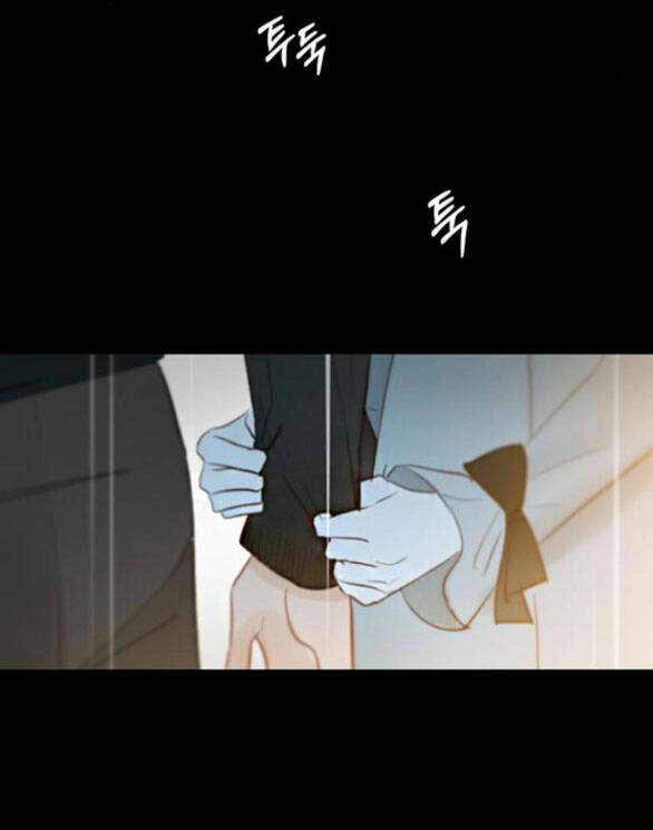 Serena - Chapter 40.1 - Trang 17