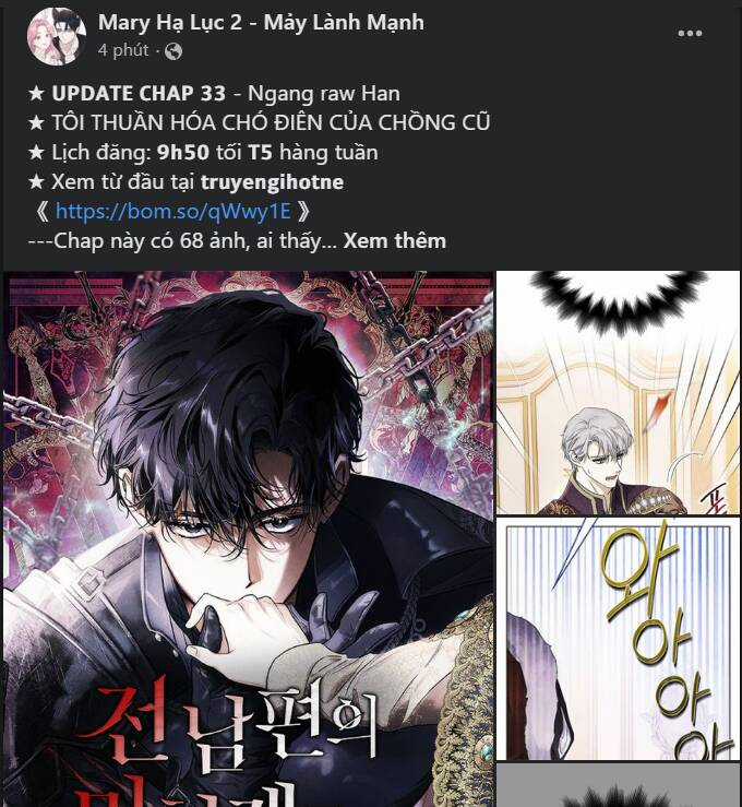 Serena - Chapter 40.1 - Trang 24