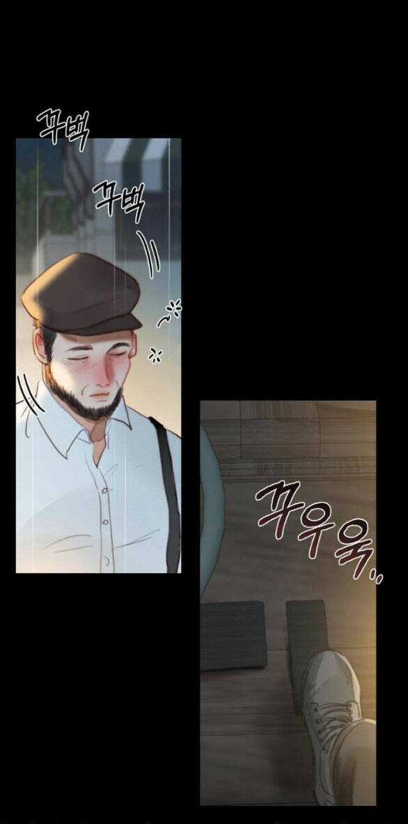 Serena - Chapter 40.1 - Trang 4