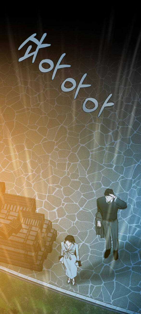 Serena - Chapter 40.2 - Trang 17