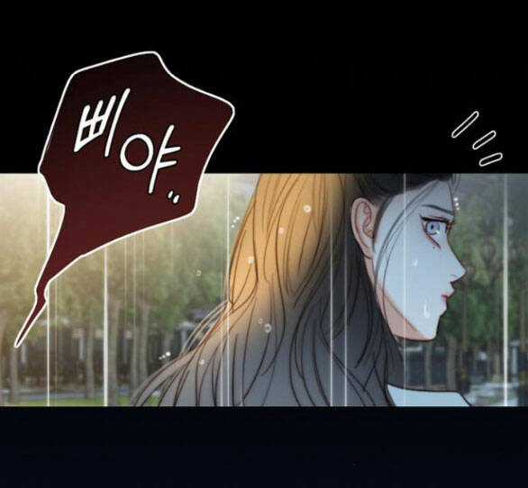 Serena - Chapter 40.2 - Trang 27