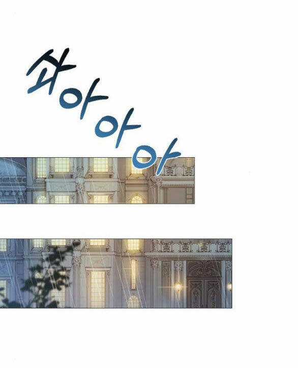 Serena - Chapter 41.1 - Trang 15