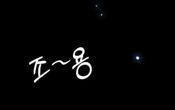 Serena - Chapter 41.1 - Trang 33