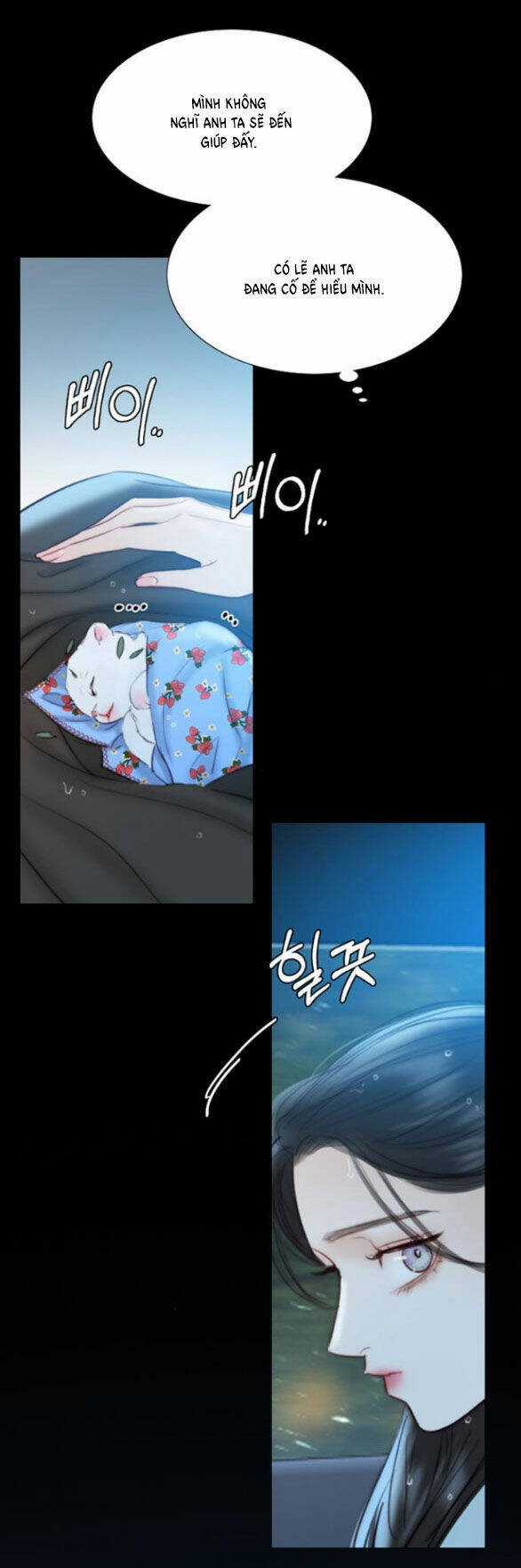 Serena - Chapter 41.1 - Trang 6