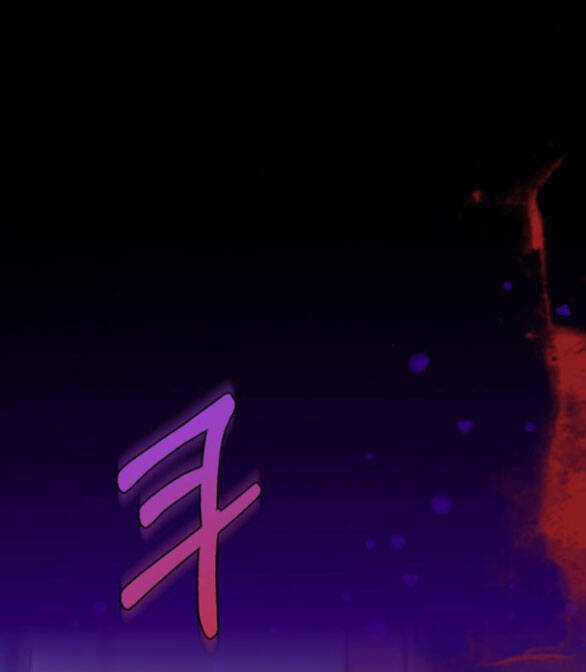 Serena - Chapter 41.2 - Trang 24