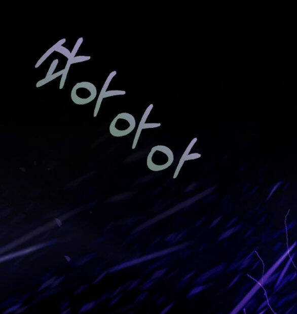 Serena - Chapter 42.1 - Trang 15