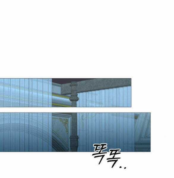 Serena - Chapter 43.1 - Trang 10