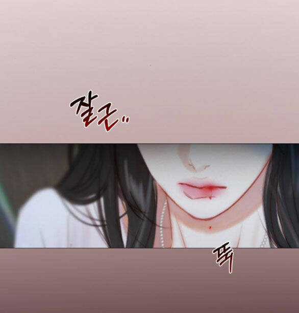 Serena - Chapter 43.2 - Trang 35