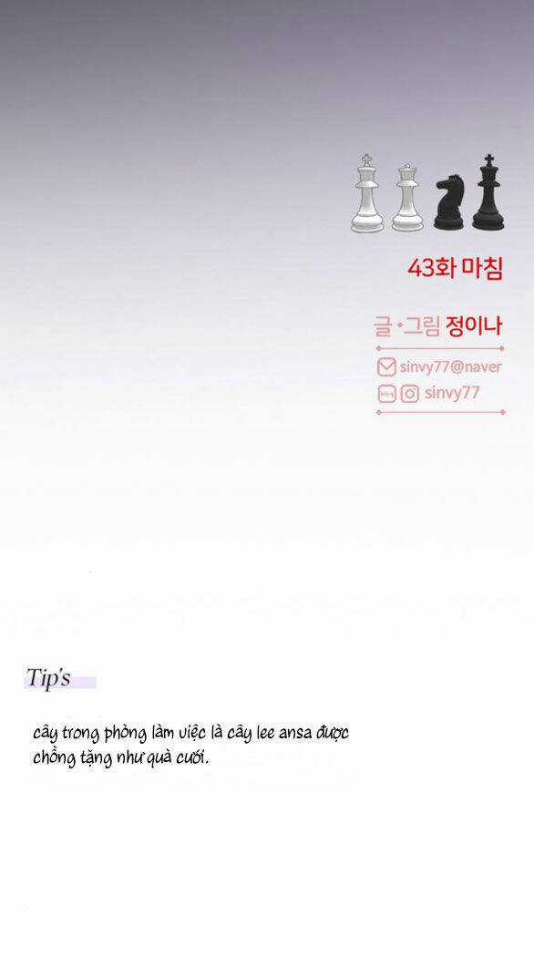 Serena - Chapter 43.2 - Trang 78