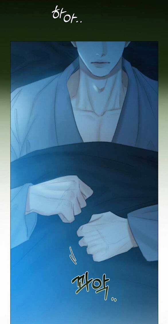 Serena - Chapter 44.1 - Trang 25