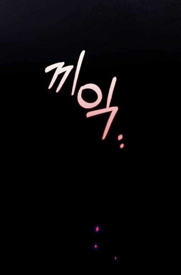 Serena - Chapter 44.2 - Trang 68