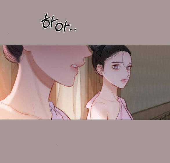 Serena - Chapter 45.1 - Trang 27