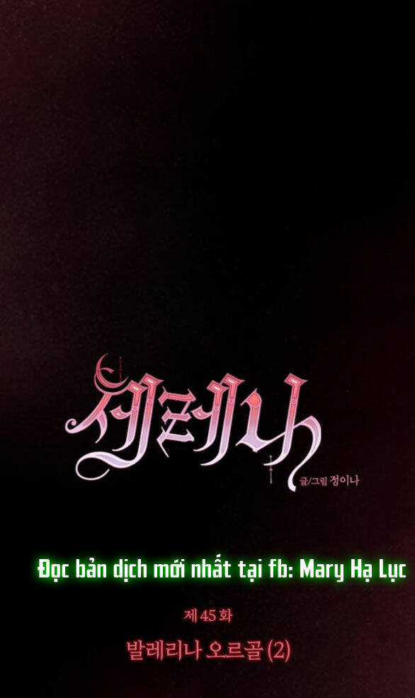 Serena - Chapter 45.1 - Trang 4