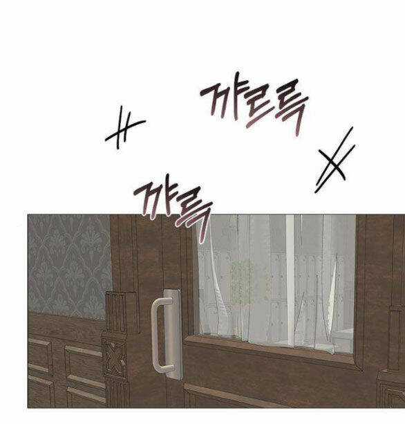 Serena - Chapter 46.1 - Trang 23