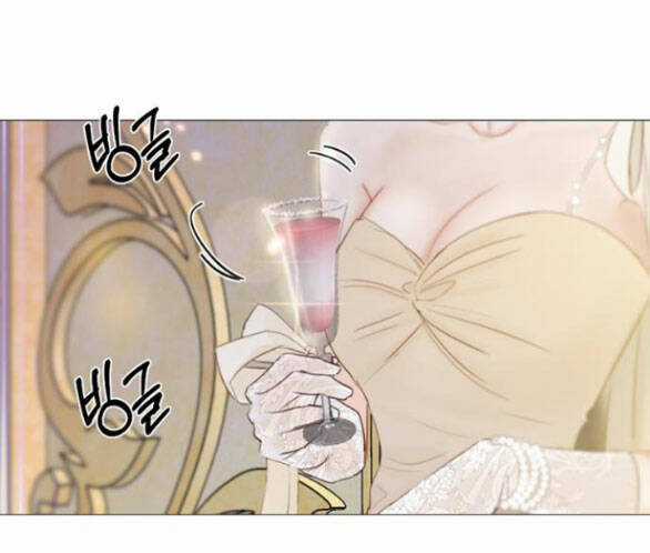 Serena - Chapter 47.2 - Trang 20