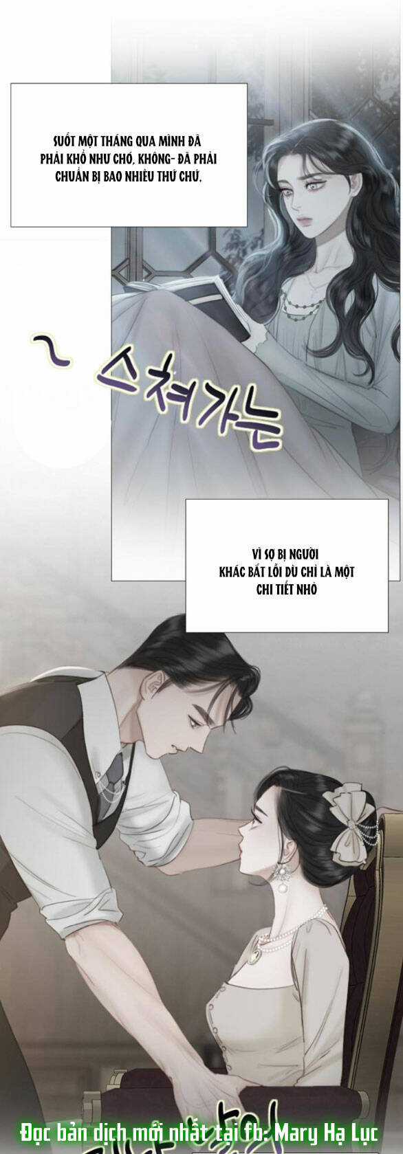 Serena - Chapter 47.2 - Trang 42