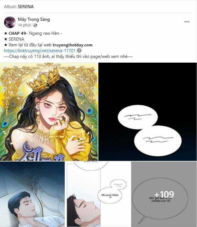 Serena - Chapter 49.1 - Trang 1